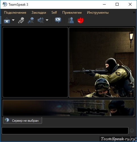 TeamSpeak 3 с темой Counter Strike TeamSpeak 3 с темой Counter Strike