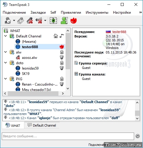 Тим Спик Тим Спик