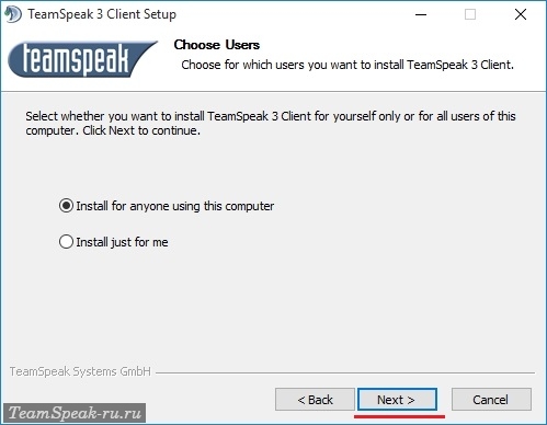 Установка TeamSpeak 3 Client Установка TeamSpeak 3 Client