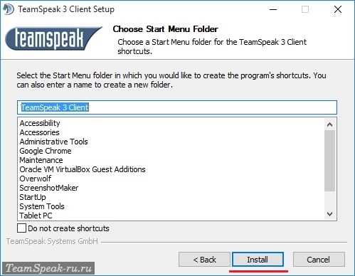 Установка TeamSpeak 3 Client Установка TeamSpeak 3 Client