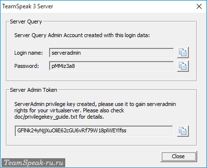 Данные доступа к TeamSpeak 3 серверу Данные доступа к TeamSpeak 3 серверу