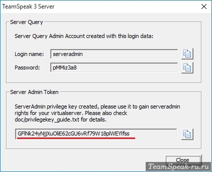Токен администратора сервера TeamSpeak 3 Токен администратора сервера TeamSpeak 3
