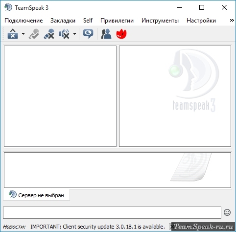 TeamSpeak 3 TeamSpeak 3