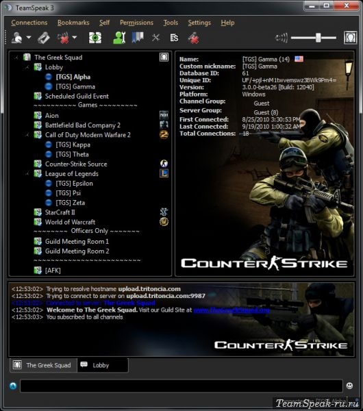 Тема Counter-Strike Source 1.5