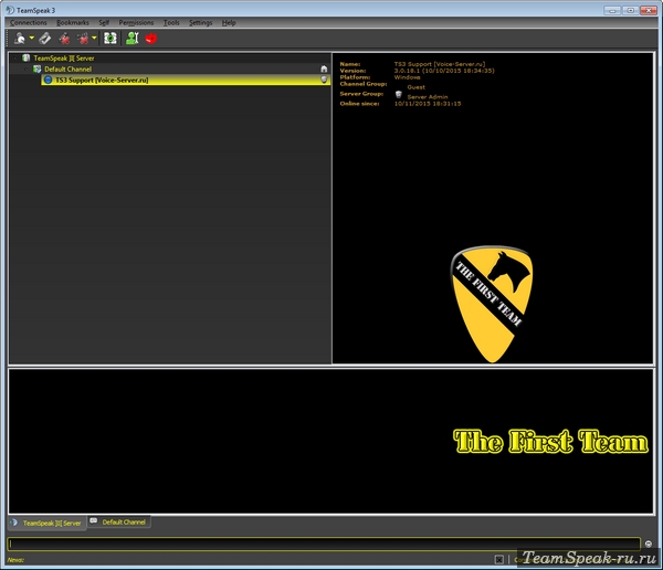 Тема 1st Cavalry Division v1.5