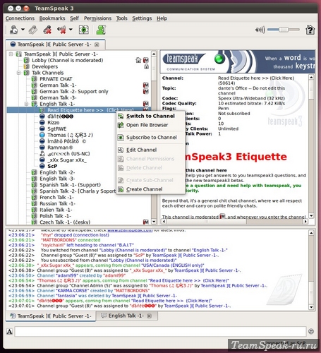TeamSpeak 3 для Linux TeamSpeak 3 для Linux