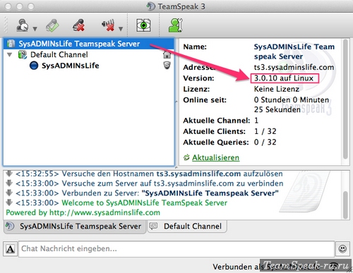 TeamSpeak 3 для Linux TeamSpeak 3 для Linux