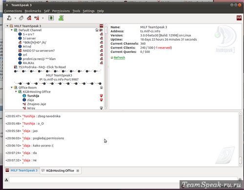 TeamSpeak 3 для Linux TeamSpeak 3 для Linux