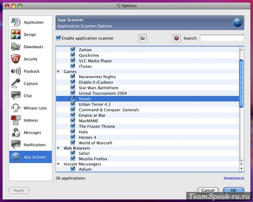 TeamSpeak 3 для MAC OS TeamSpeak 3 для MAC OS