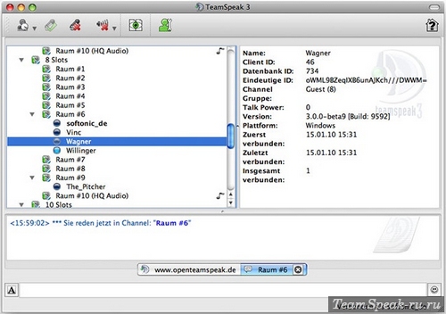 TeamSpeak 3 для MAC OS TeamSpeak 3 для MAC OS